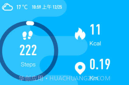 CO FITv1.5.1.16截图