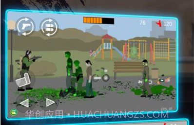 像素危险射击v1.0.10截图