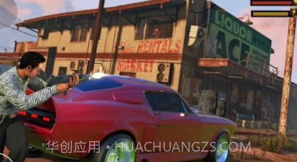 大佬绳索英雄市v1.13截图