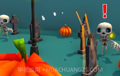 疯狂的办公室v1.11截图