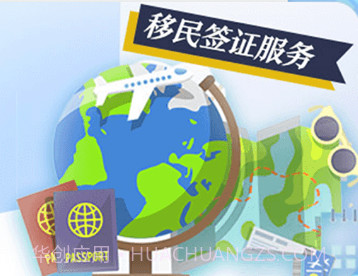 启德留学v1.0.14截图