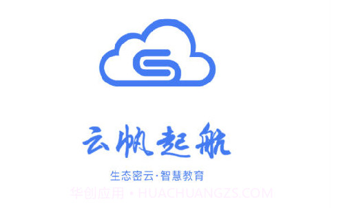 密云家长空间v1.0.14截图