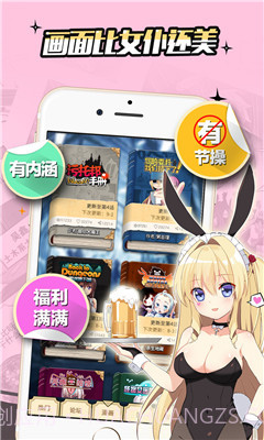 18acg0.0.16截图