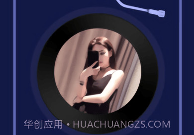 诱耳助眠v1.0.7截图