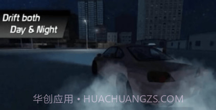 狂热漂移2021v1.0.15截图