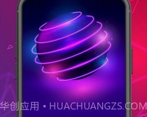 行走弹幕LEDv230422.11截图