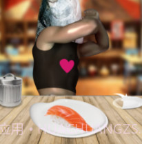 鲑鱼吃寿司v1.0.16截图