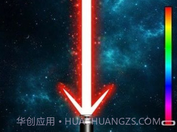 光剑模拟器v1.0.8截图