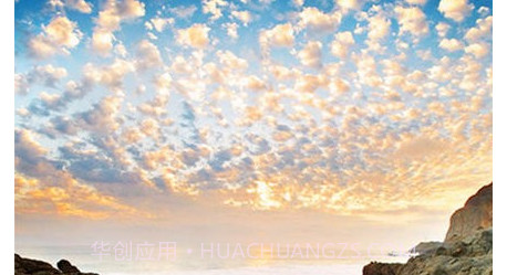 盘州游v1.14截图