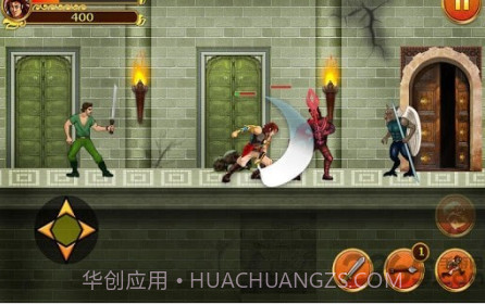 战士王子v2.17截图