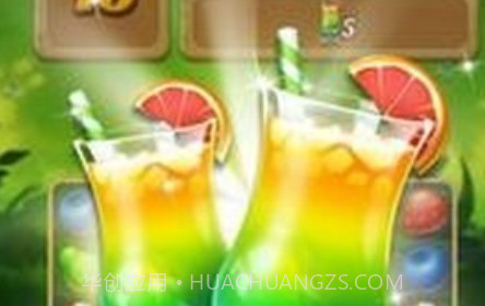 果汁流行狂v4.2.12截图