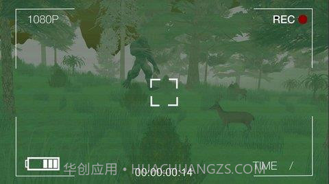 追捕大脚怪游戏v1.8截图