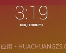 重力工具箱v9.0.11截图