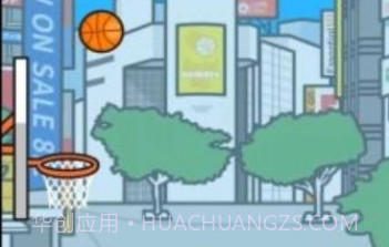 涩谷篮球v1.0.14截图