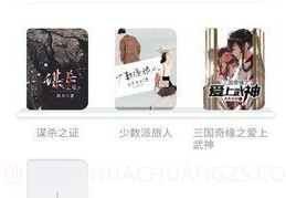你好wlandv4.01.10截图