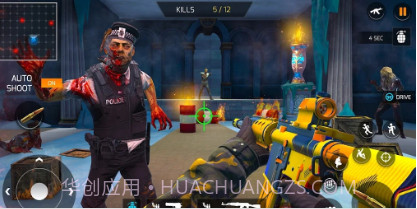 激烈枪战对决v2.11截图