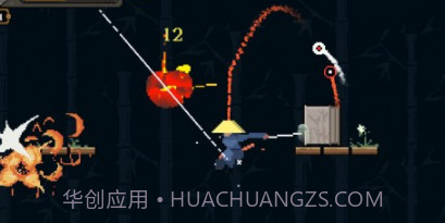 黑白魂刃v105.1.17截图
