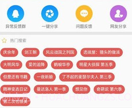 磁力狗磁力v1.0.10截图