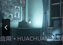 无尽噩梦v1.0.1.10截图
