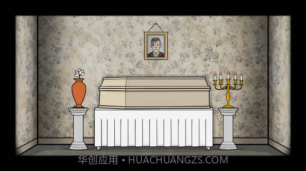 锈湖过往之内1.1.5截图