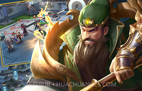 斗将-2v1.0.11截图