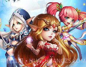 部落战歌v5.8.7截图