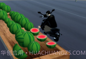劈我瓜是吧v0.17截图