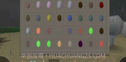 生存战争2新完美世界v2.2.10.15截图