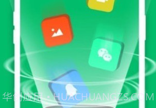 手机数据大师兄v5.2.13截图