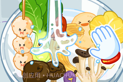 麻辣烫大师v1.1.12截图