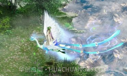 大明龙权手游v2.0.10截图