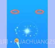 指尖灌篮挑战v0.0.15截图