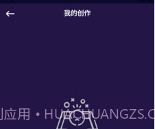 萌萌图片编辑器v9.8.1.17截图