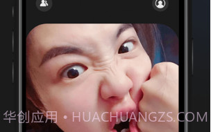 氧气屏v1.0.12截图