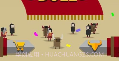 反击吧公牛v1.19截图