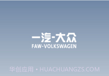 众行管家v1.0.16截图