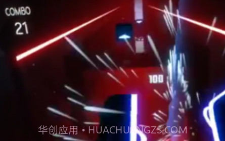 节奏战斗光剑v1.12截图