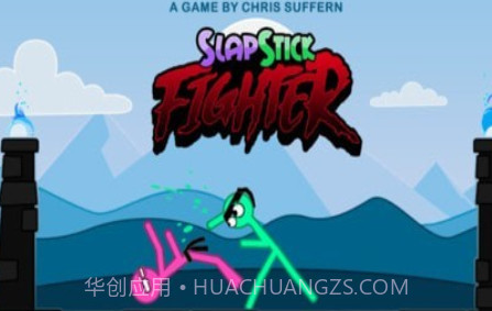 火柴人对决2022v3941.4.15截图