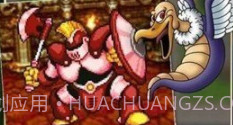 勇者斗恶龙1v2.0.7截图