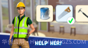 房屋设计装修v1.14截图