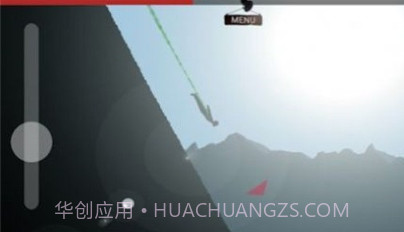 翼装滑翔v1.0.12截图