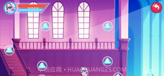 猪猪公寓5v2.4.10截图