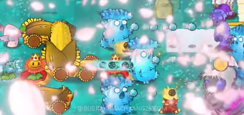 v2.6植物大战僵尸杂交版v2.9截图