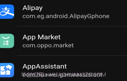 书序v1.0.18截图
