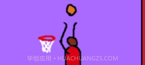 动图猜球星手机版v1.1.9截图