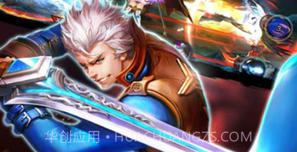 疾风剑魂商城版v1.11截图