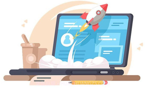 易舜云手机v1.3.13截图