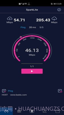 Spark Lite2.1.1971.5截图