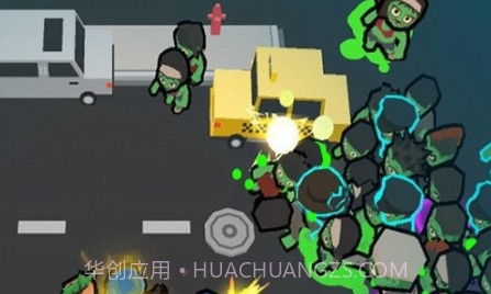 ZombieHatersv8.0.14截图