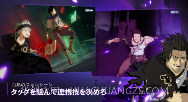 黑色五叶草迈向魔法帝之路v1.01.10截图